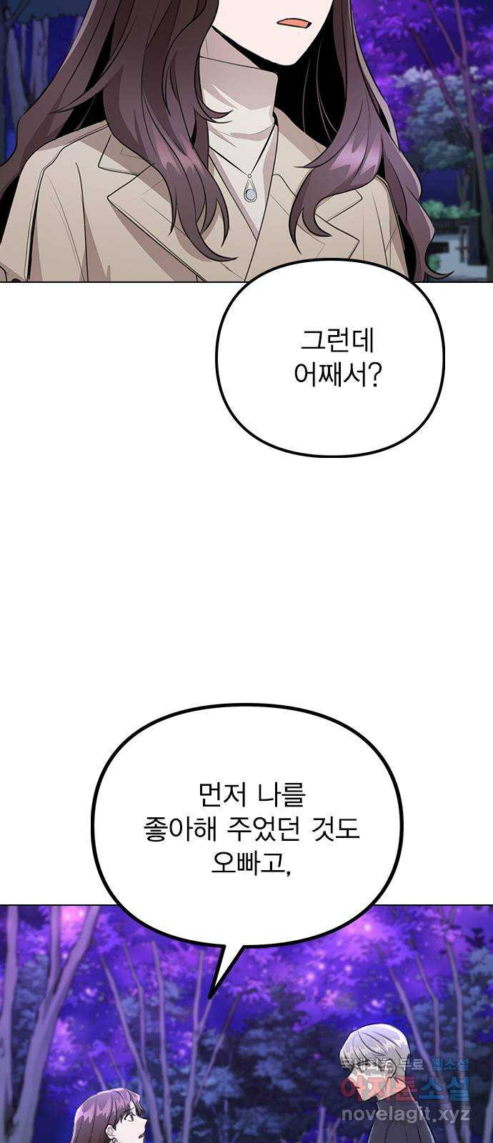 1679607392549nux5ovnh2x8.jpeg