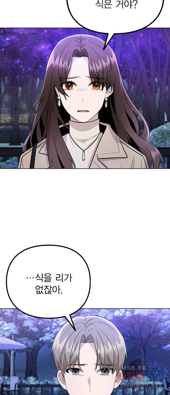 1679607392854no1fnjoe7kp.jpeg