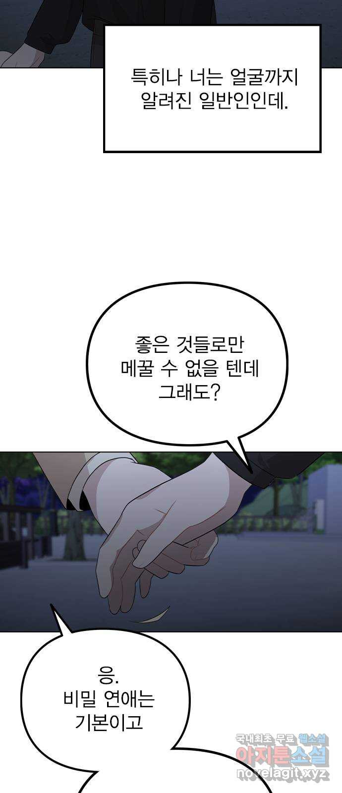 1679607396718h2hhrybp2ig.jpeg