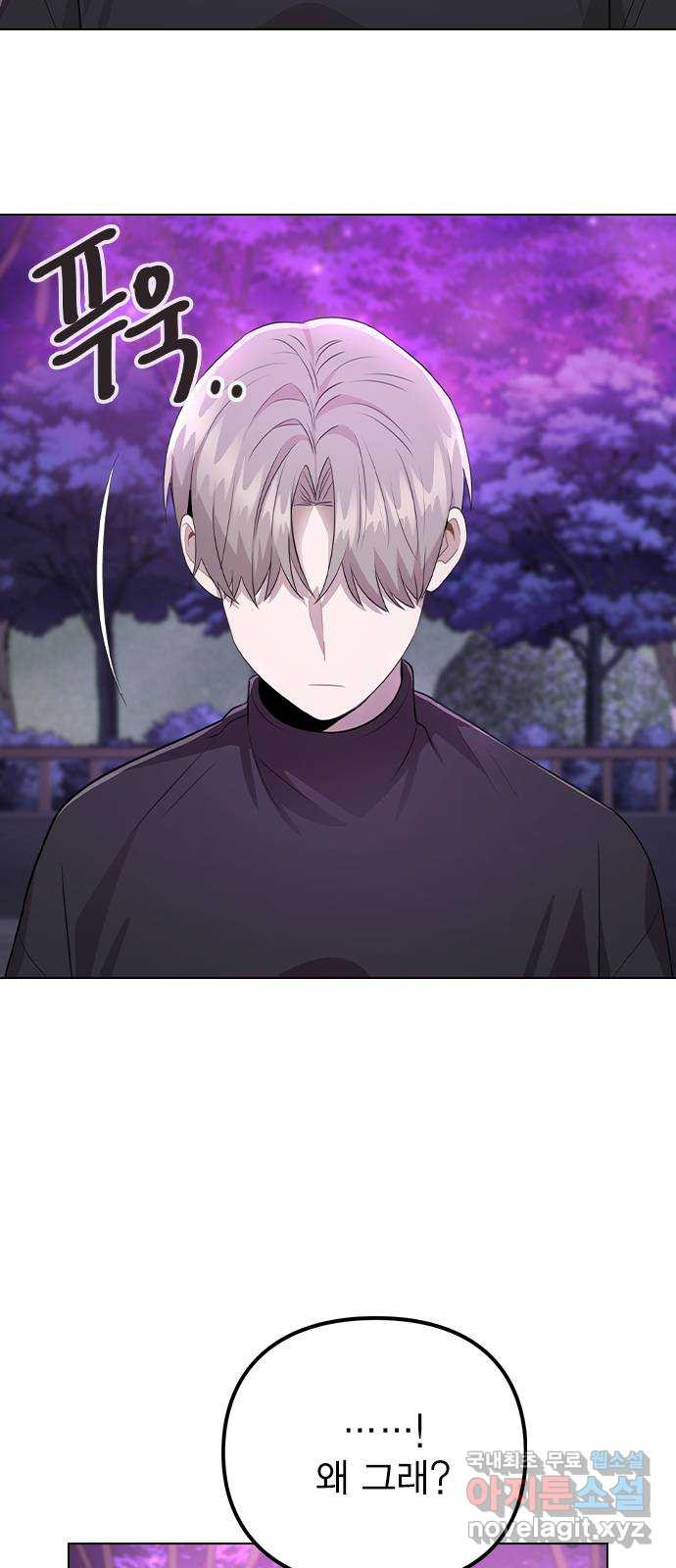 1679607397792pgvgo5vr3o.jpeg