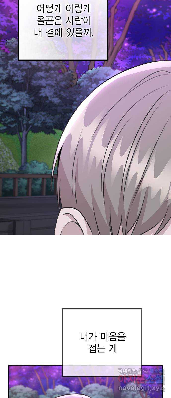 1679607398095mu7bql1s57r.jpeg
