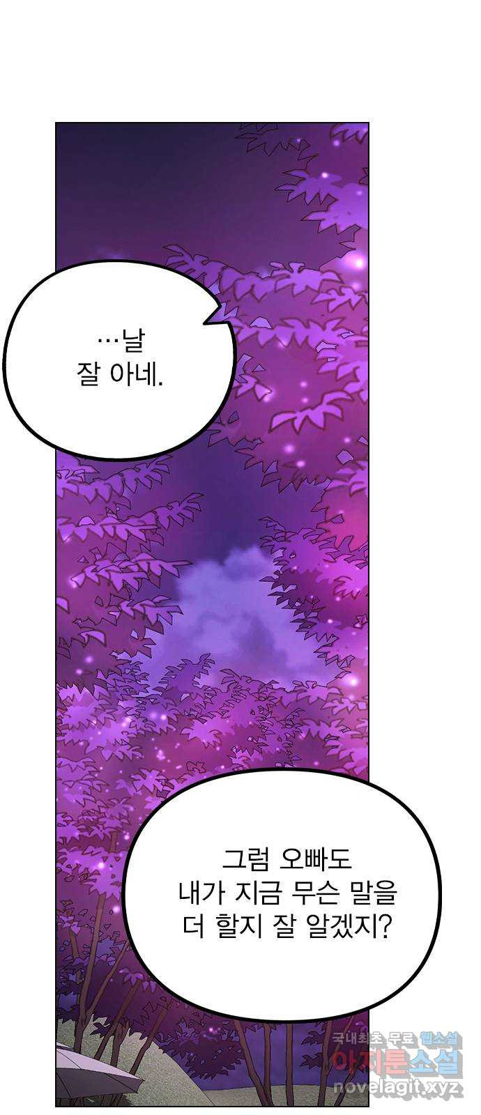 167960739958799l0uq109xs.jpeg