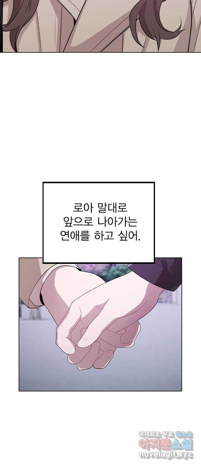 1679607400193ros2wx2jf1d.jpeg