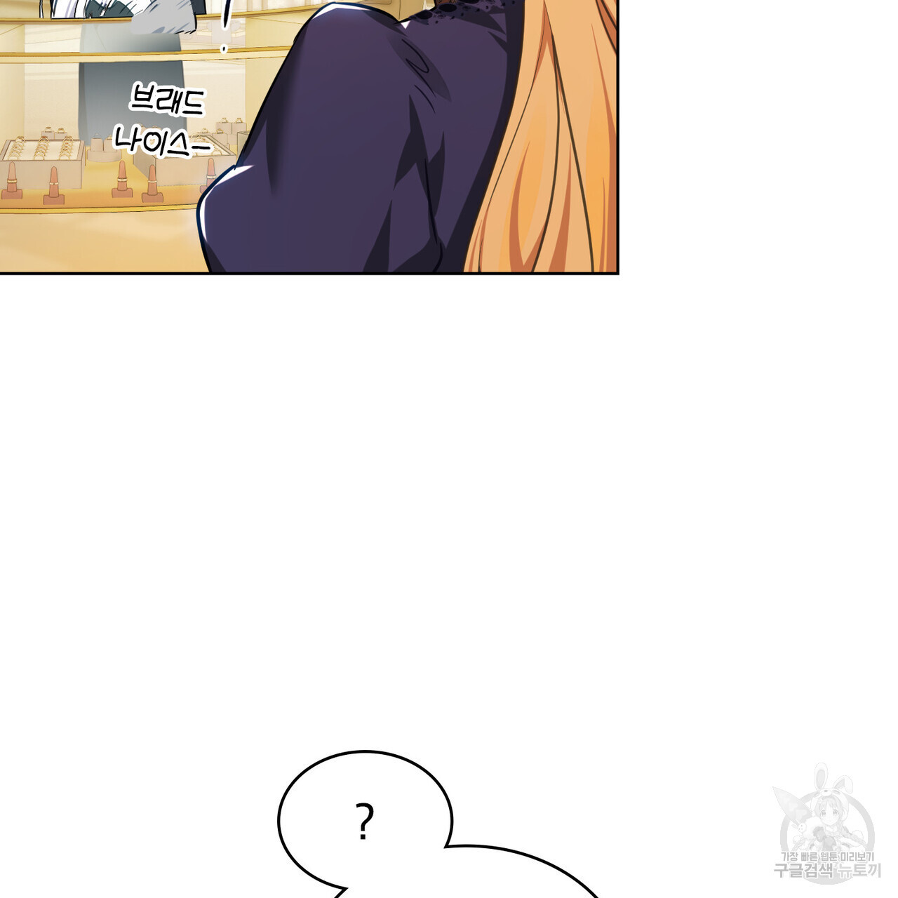 1679700477026dzhyr4mms5o.jpeg