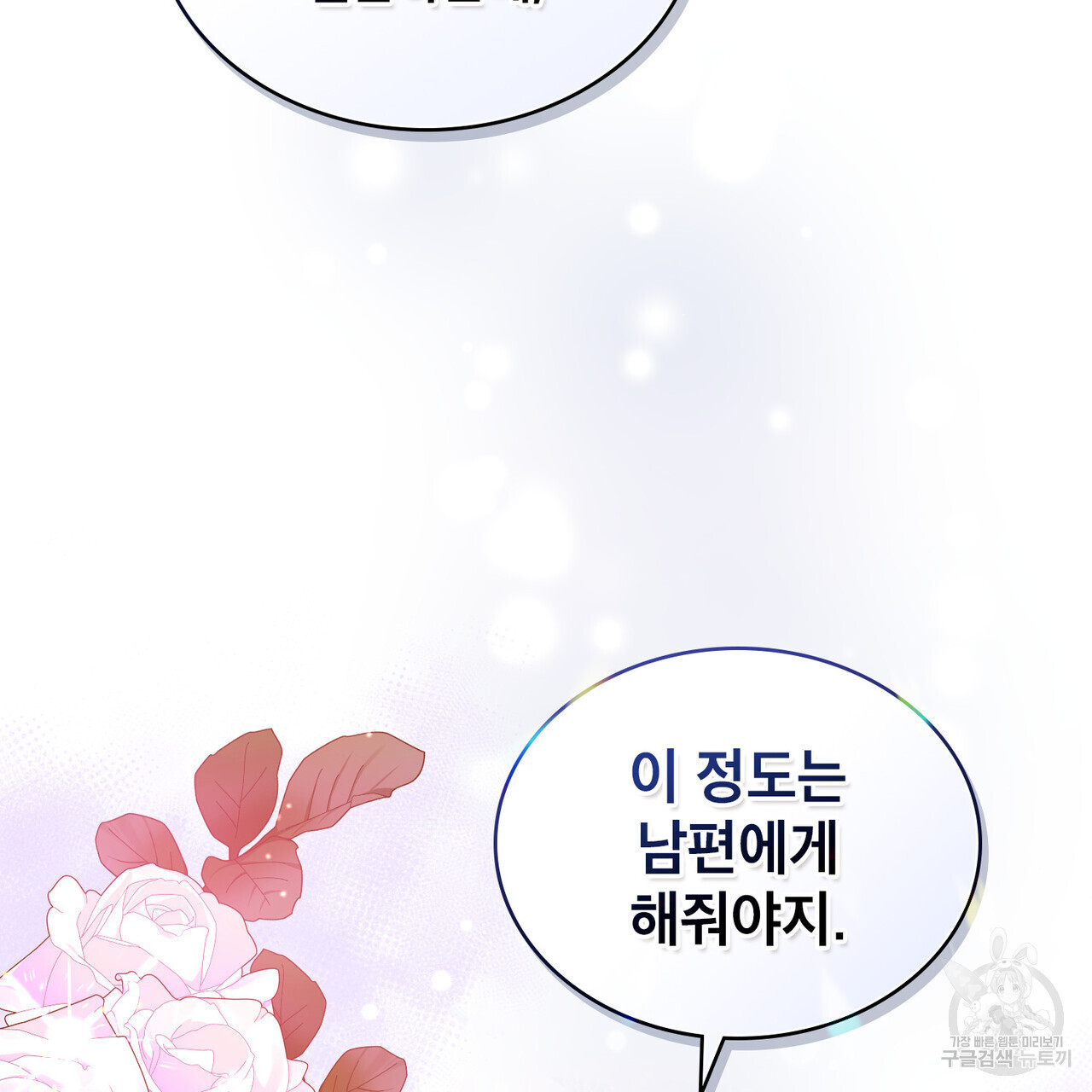 1679700479585ylqiu508ndc.jpeg
