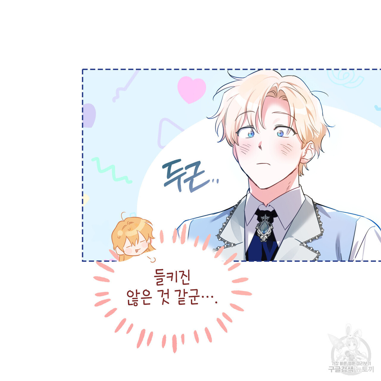 16797004806908jcrgqk8mr3.jpeg