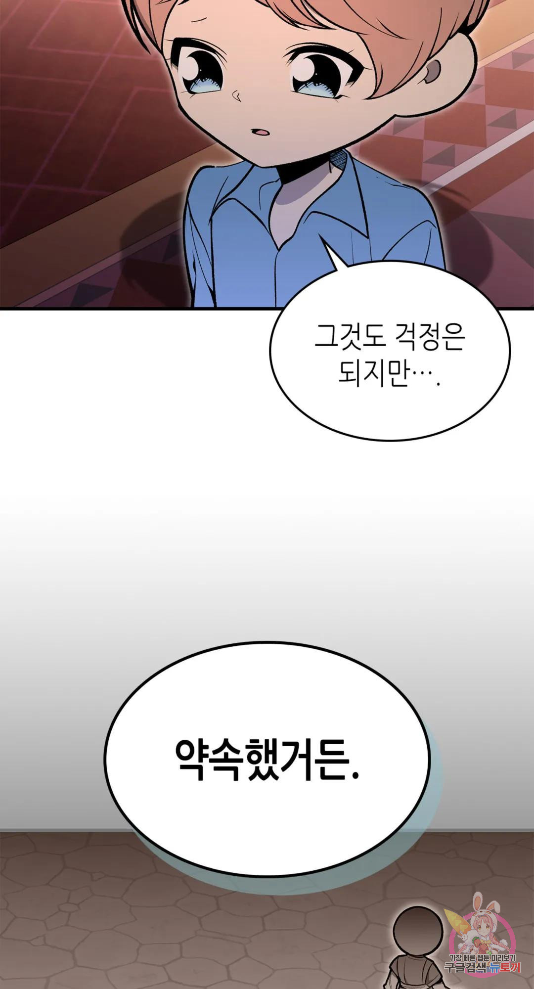 1679701406879ezy96yu8kr7.jpeg
