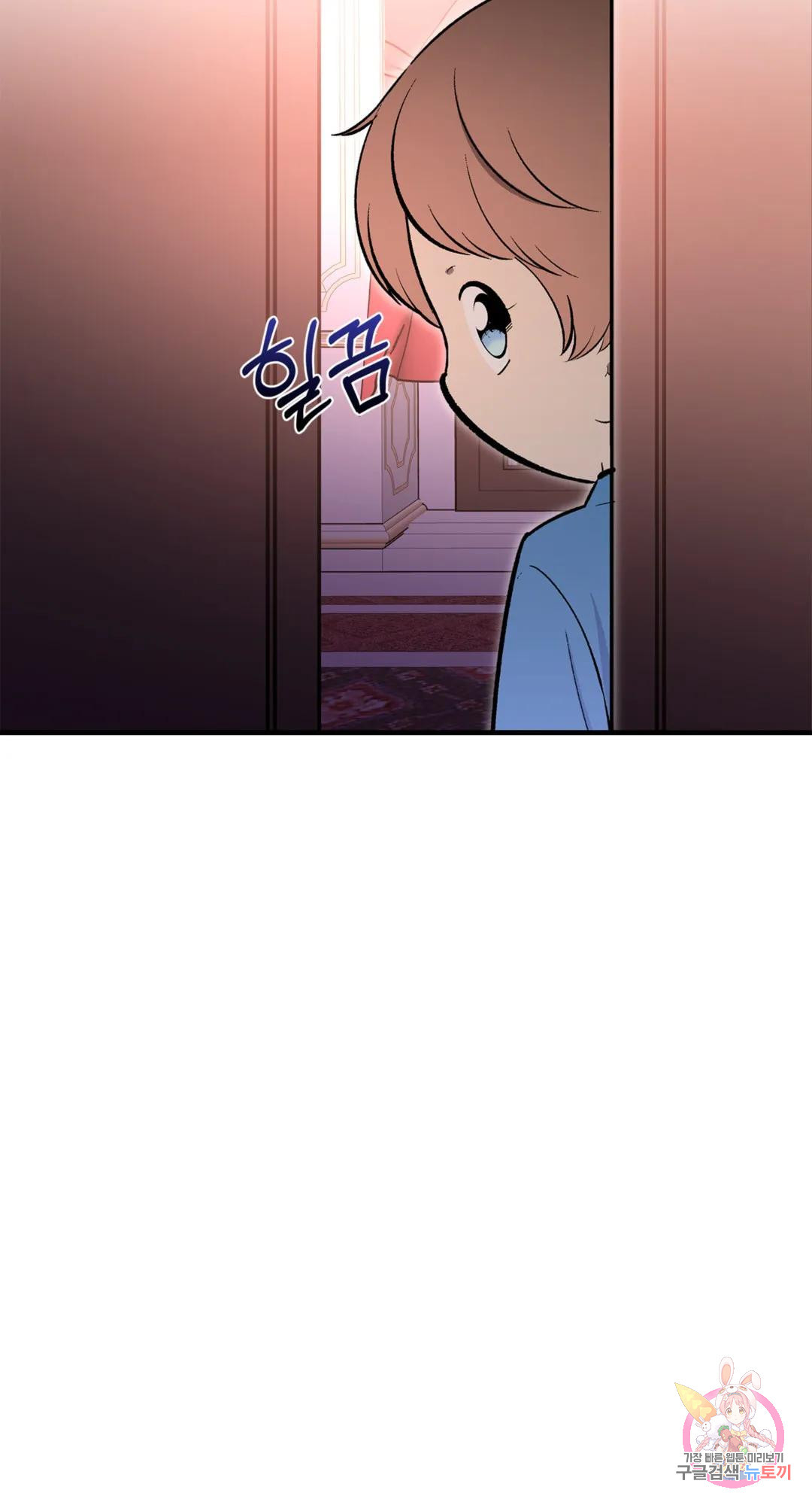 1679701408860ntkb17251wc.jpeg