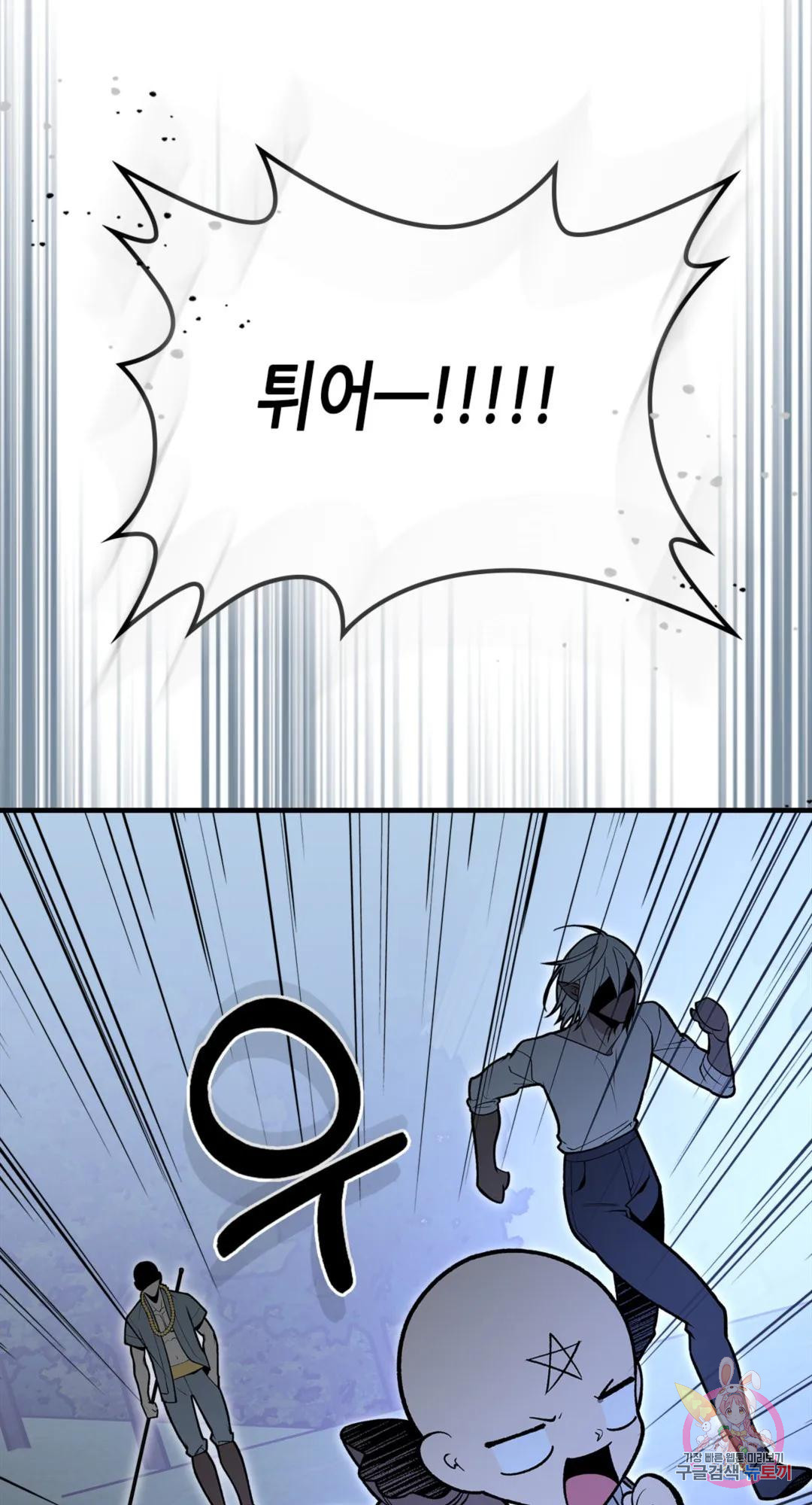 1679701410544a62agjl0ldo.jpeg