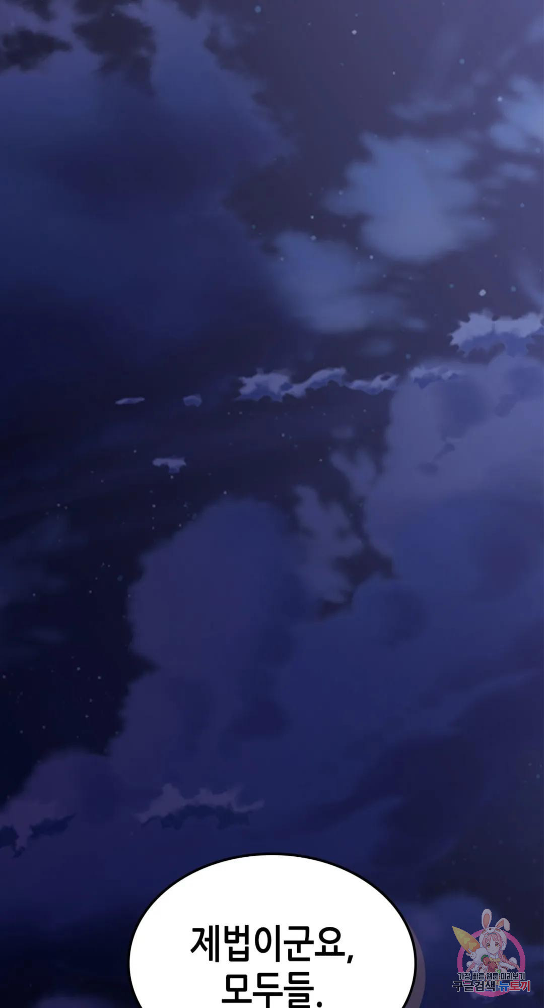 1679701414516rd6ds4jv7l.jpeg