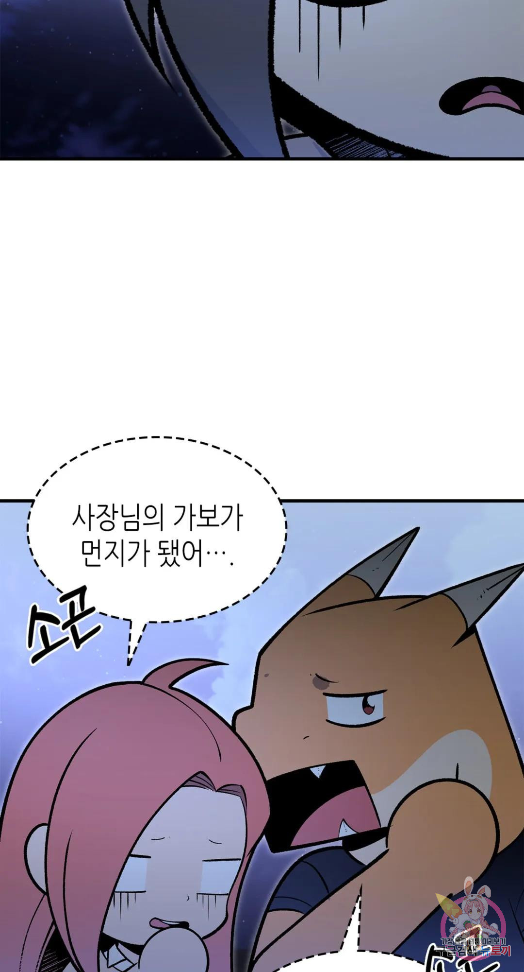 1679701417435poawyaoojjg.jpeg