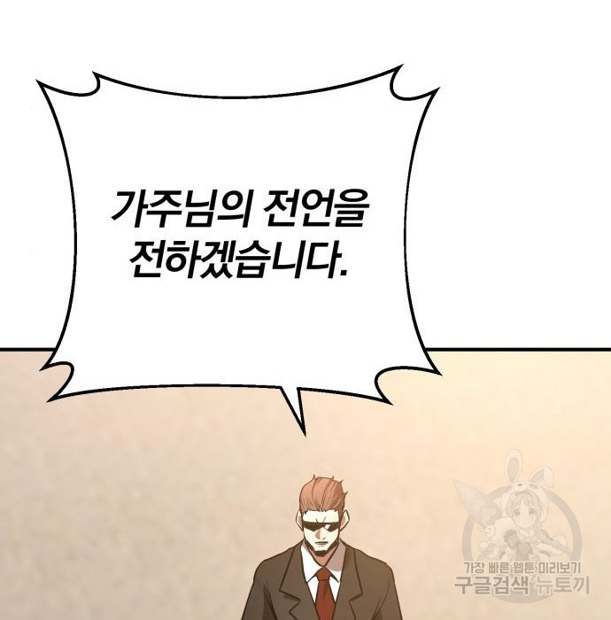 1679700564061waapdbyiyus.jpeg
