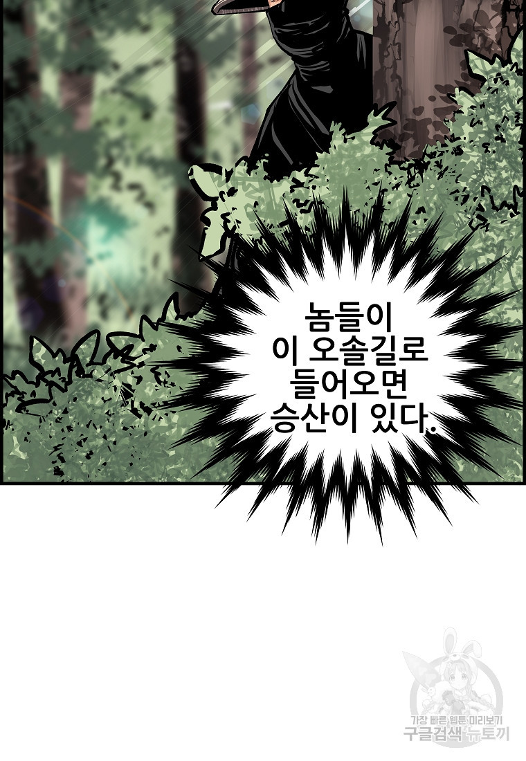 1679791060117a9r8ztkfx19.jpeg