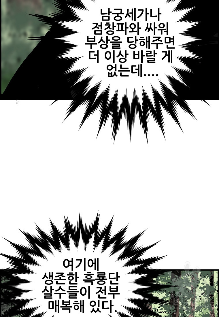 16797910604277fmq5sbfx6f.jpeg