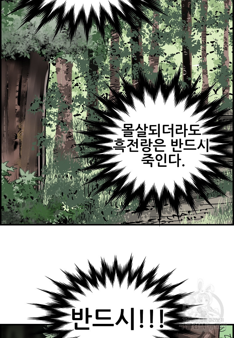 1679791060579ax4knarijii.jpeg