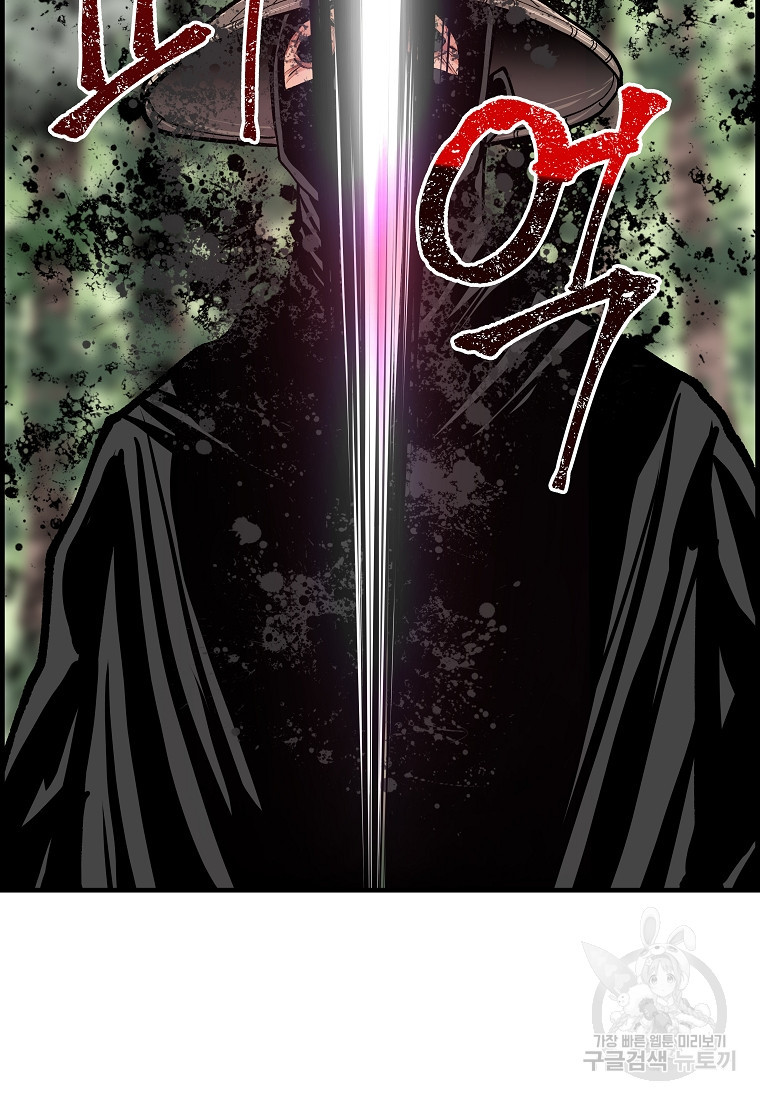 167979106714785o118115vg.jpeg