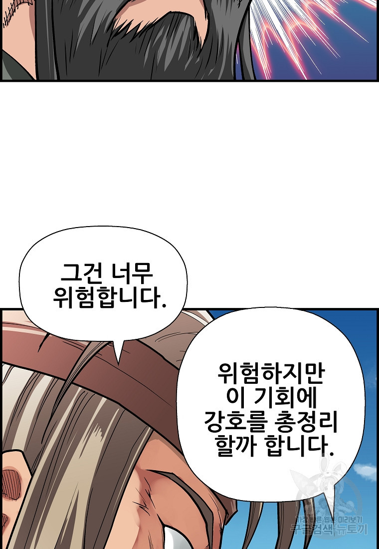 16797910706289rwr76v2jin.jpeg