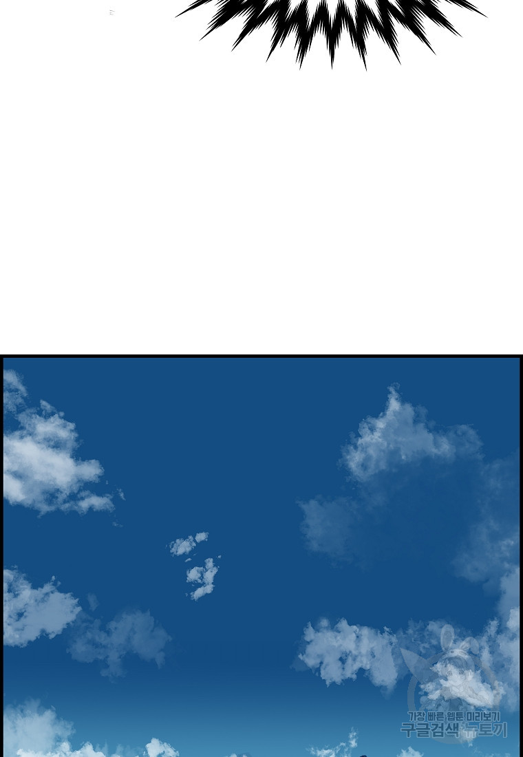 1679791073049g5il9z7c4d.jpeg