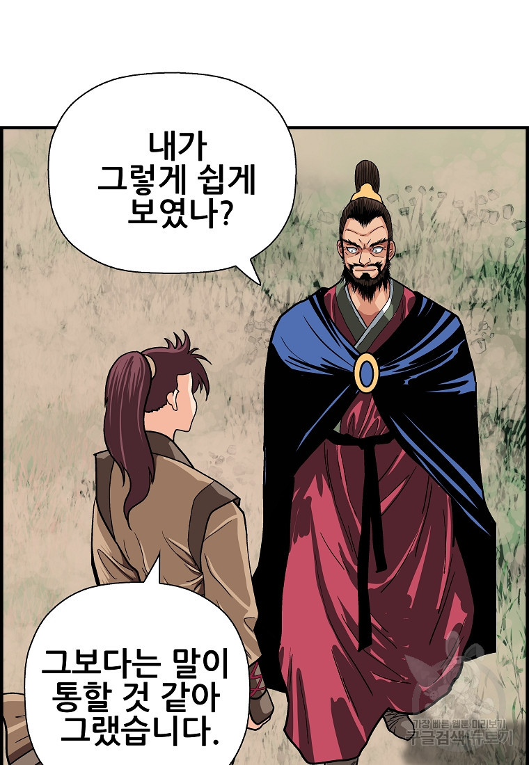 1679791073507l98yxu90kmp.jpeg