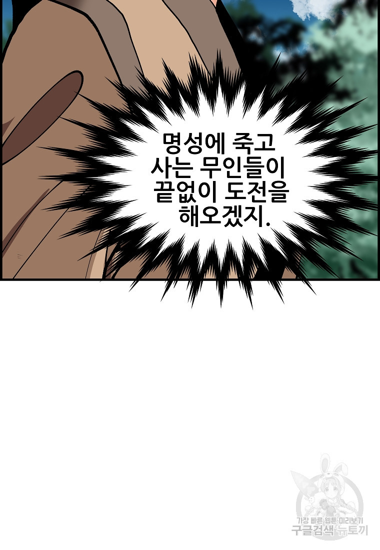 1679791075775mzmwt5bq3zj.jpeg