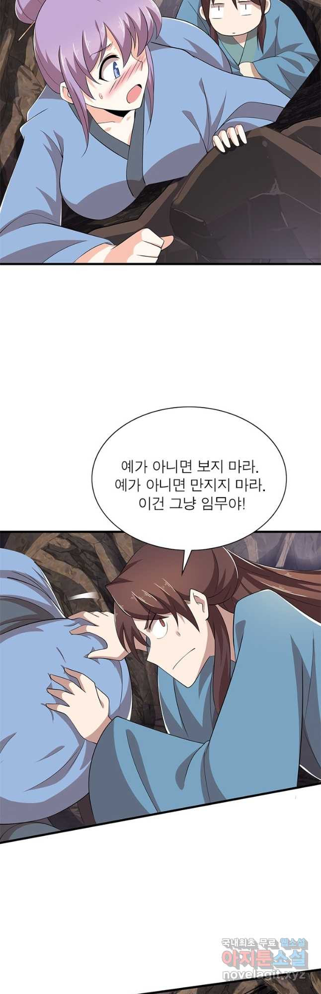 16797931431501sefiijgbp3.jpeg