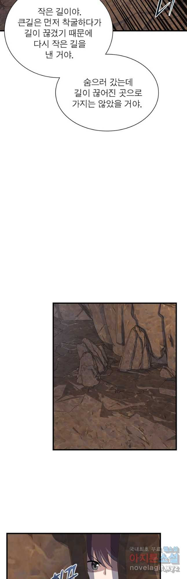 1679793144373nv2h0q4pnx.jpeg