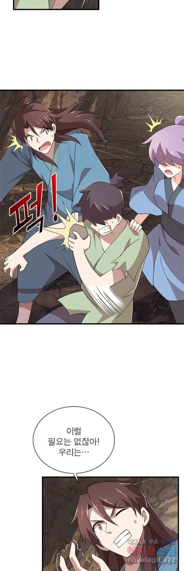 1679793144983jrdewo4onzm.jpeg