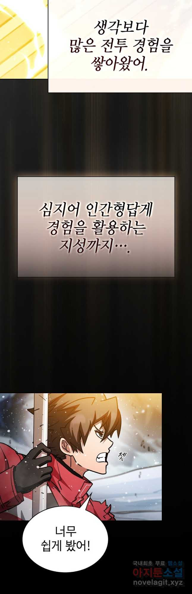 1679791707546o032x14mjqm.jpeg