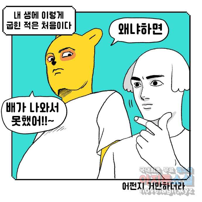 1679873097473dipnejg03m.jpeg