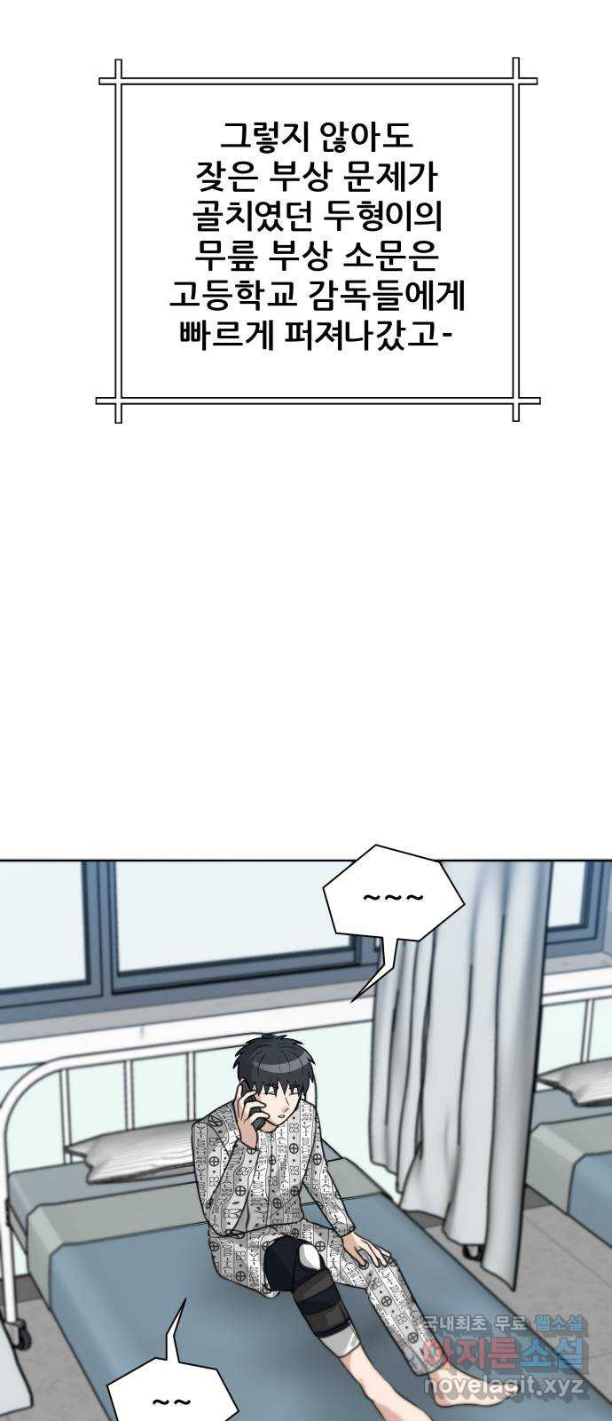 1679973710025dyh5r57mqv.jpeg