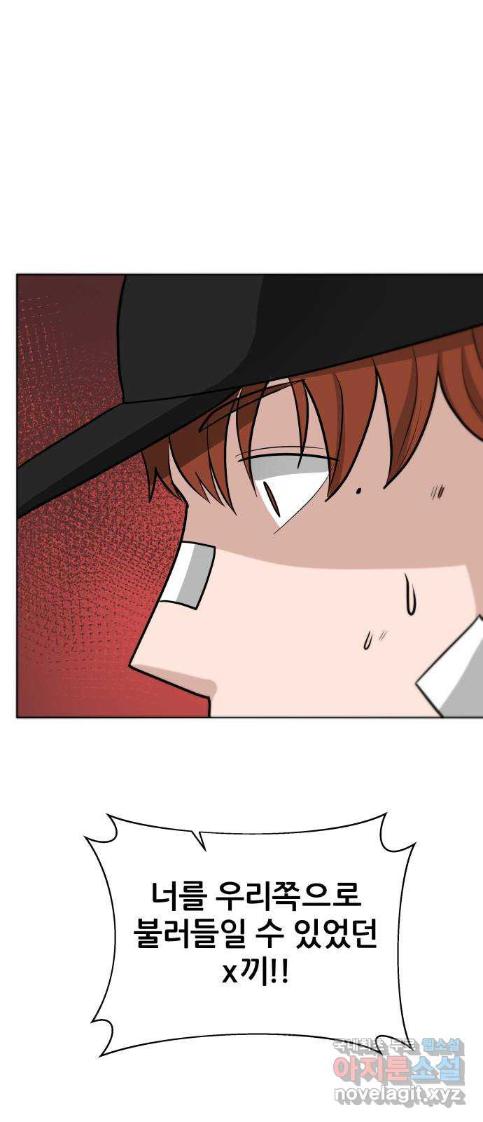 1679973715334ggwdtgzhtgt.jpeg