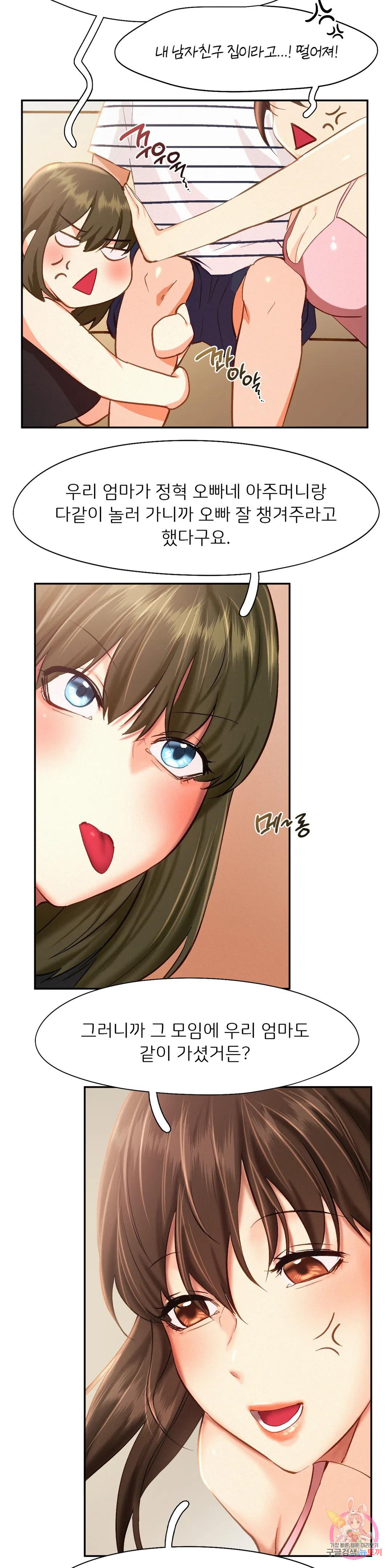 16799740422571rpwtrcrrrd.jpeg