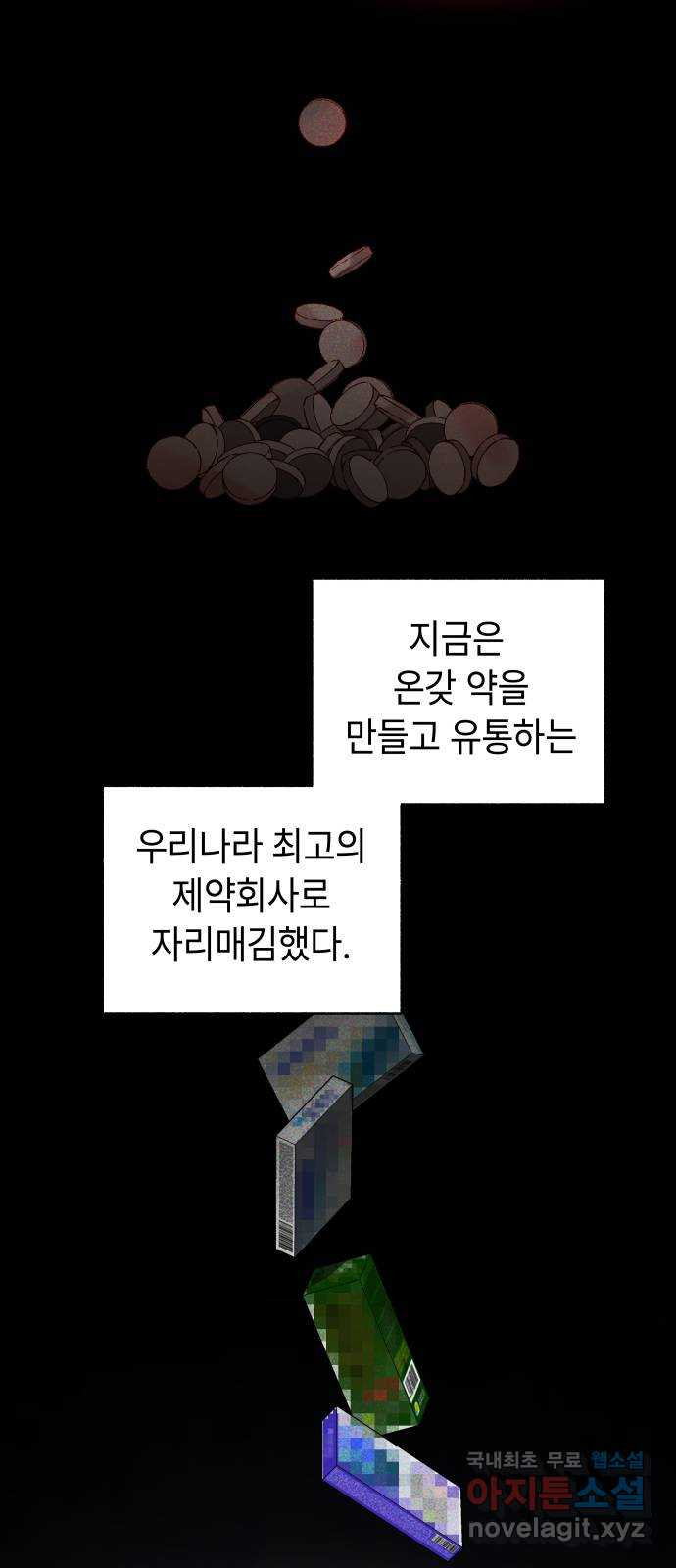 1680056191912fnhk30523xl.jpeg