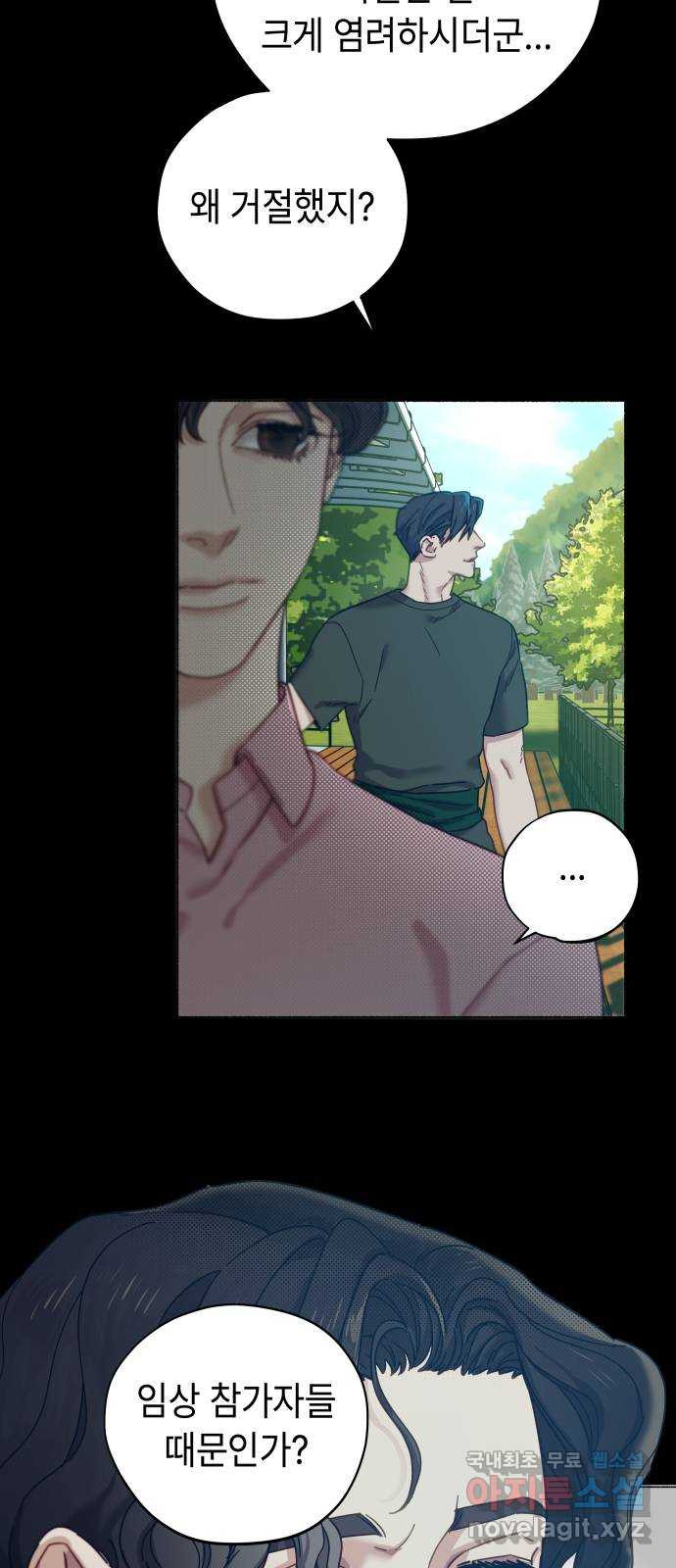 1680056198507hbco9oc87ee.jpeg