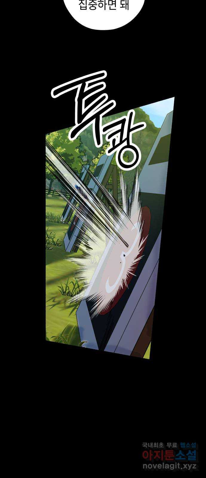 1680056199126q59xu5rdkni.jpeg