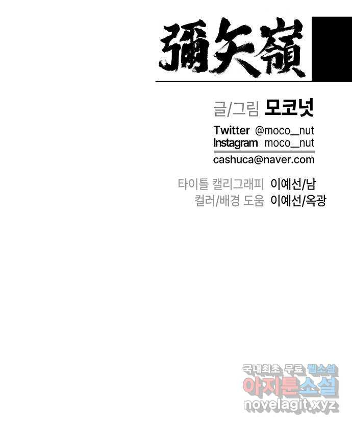 1680056202352oct2qp6kg2m.jpeg