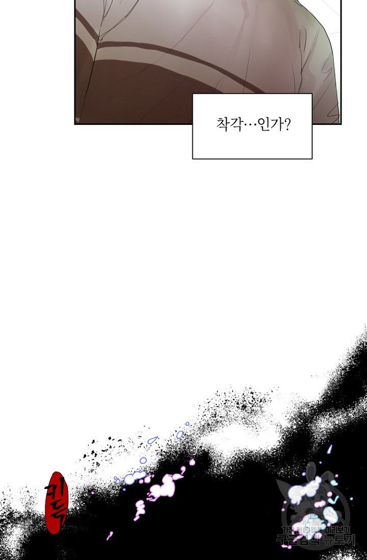 1677775078071xkpjarpbb4t.jpeg