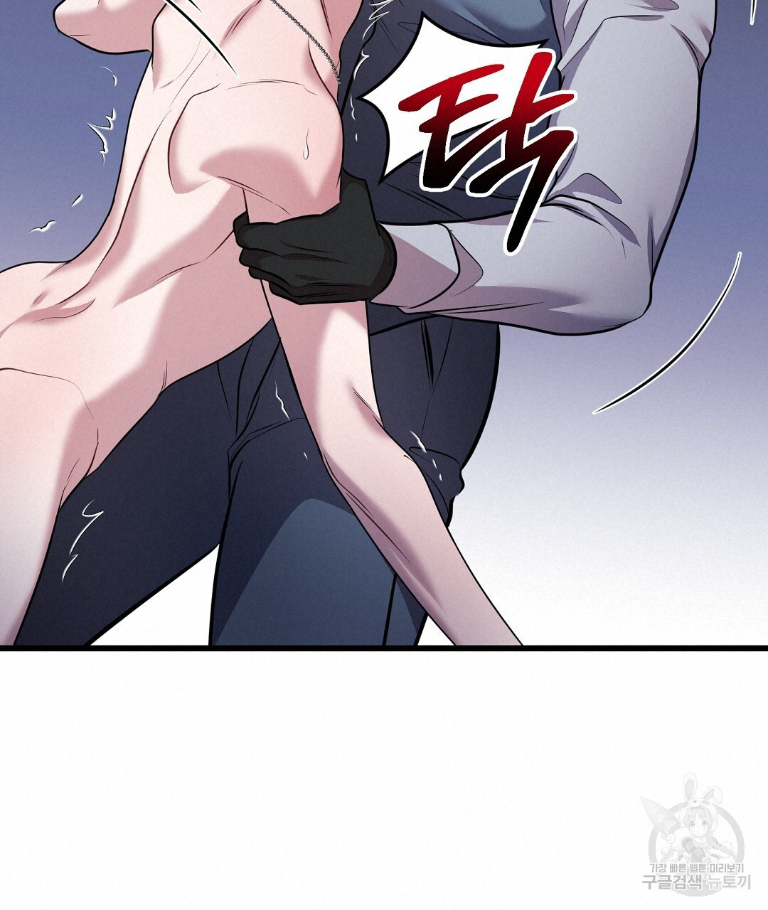 1677781396443z8dec4tmu2p.jpeg