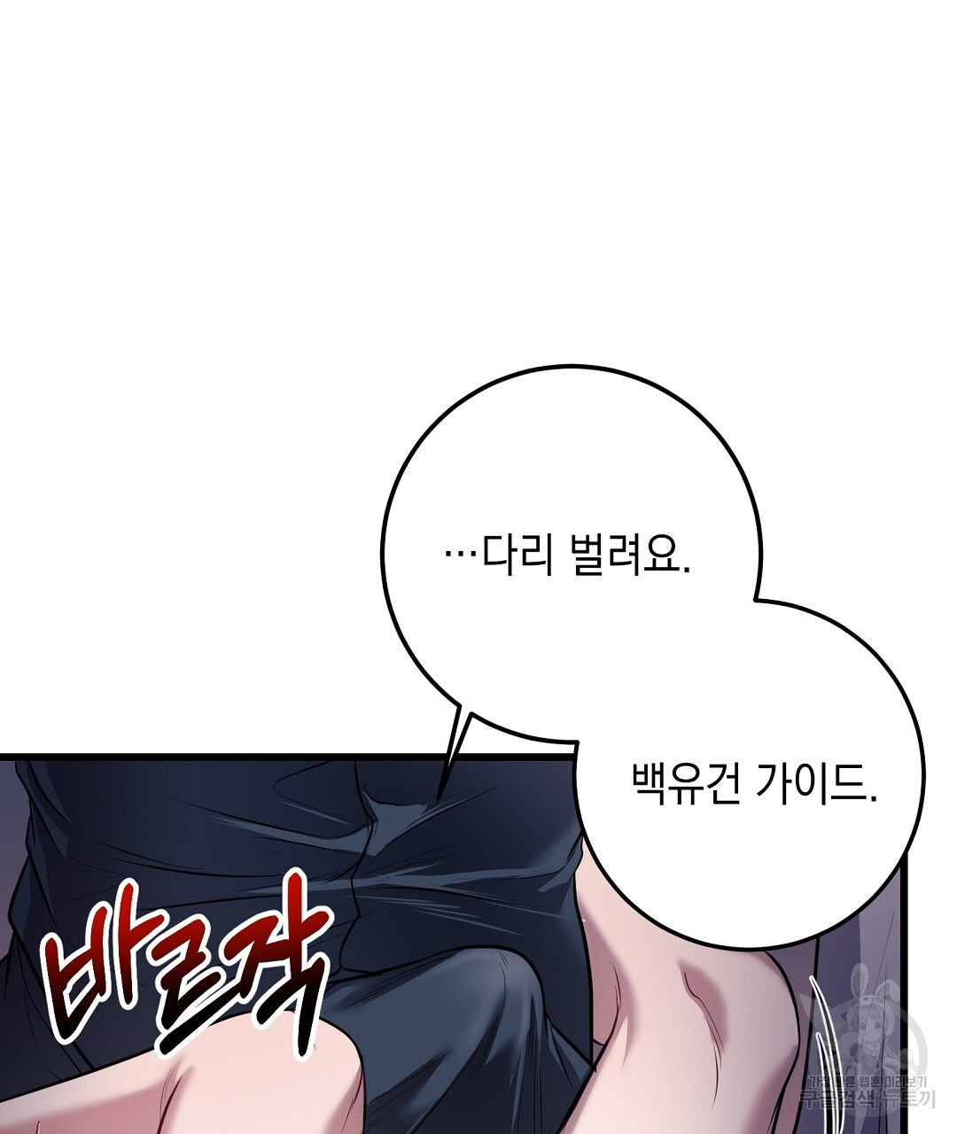 1677781399925kcz8572axr7.jpeg