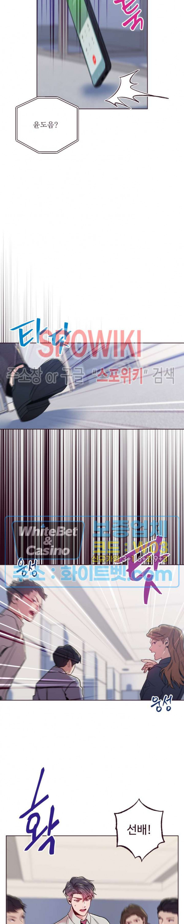 1680141641468do93dx9jez.jpg