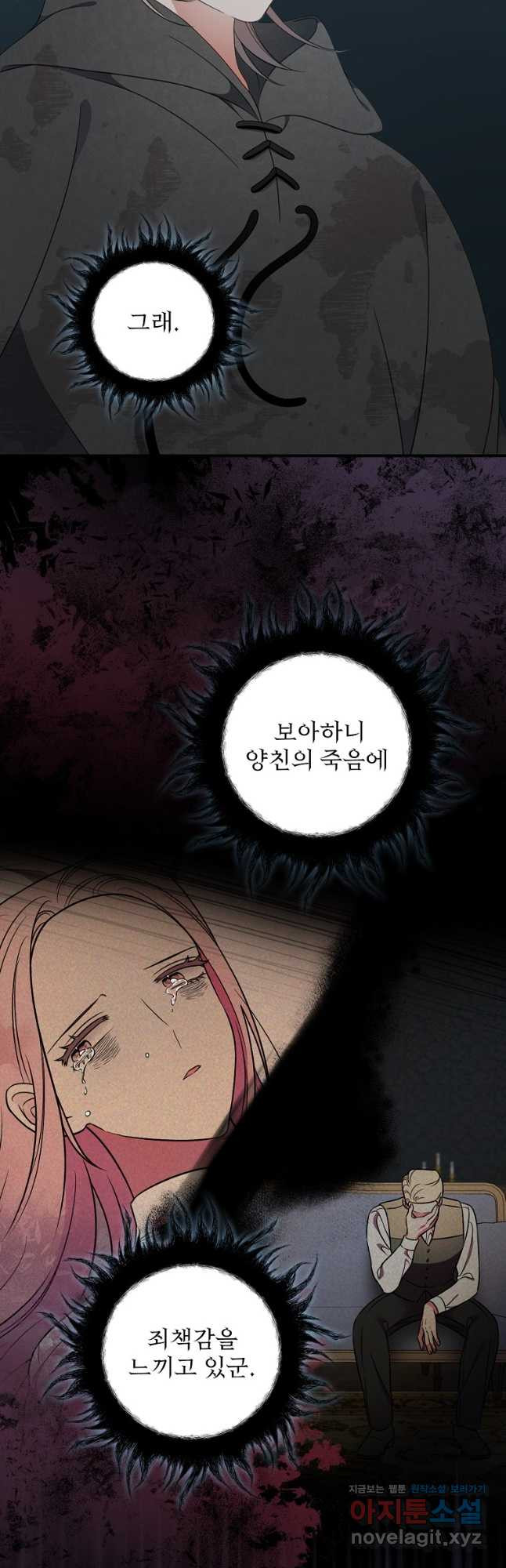 1680142163397gwns8yyjzq.jpeg