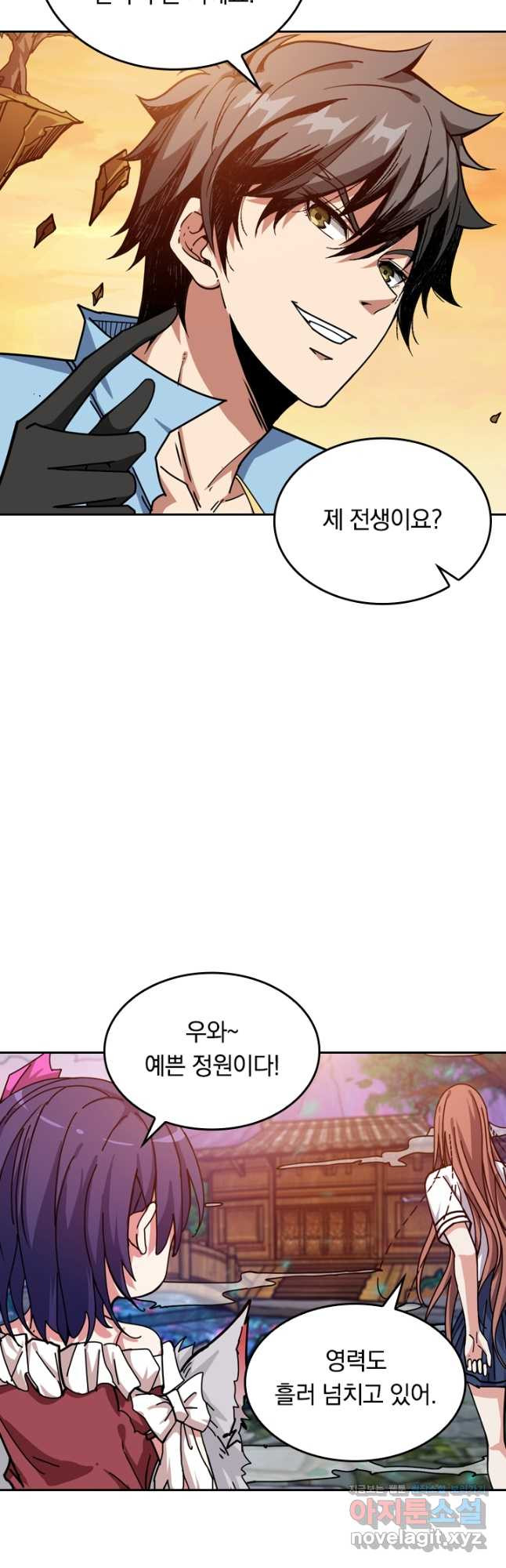 1680141037961fwx749yc32.jpeg