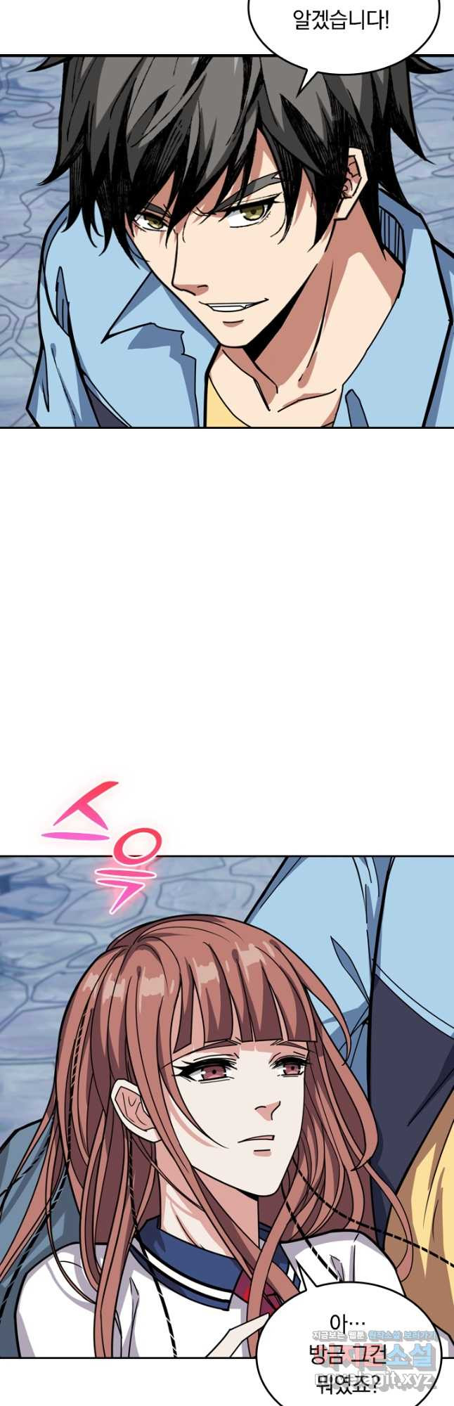 1680141051062cat2whdfkgj.jpeg