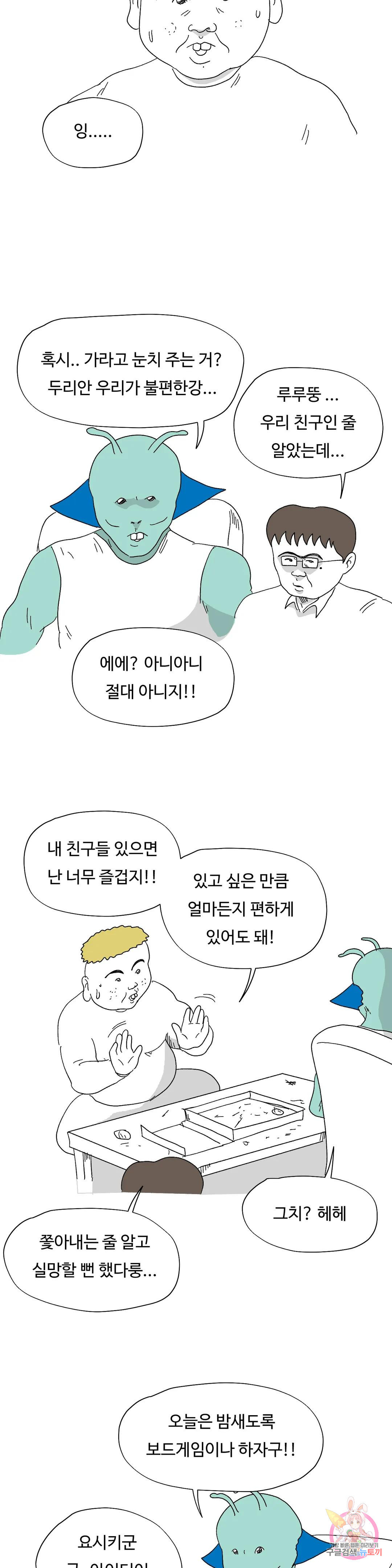 16778726038424kr69kvqrq.jpeg