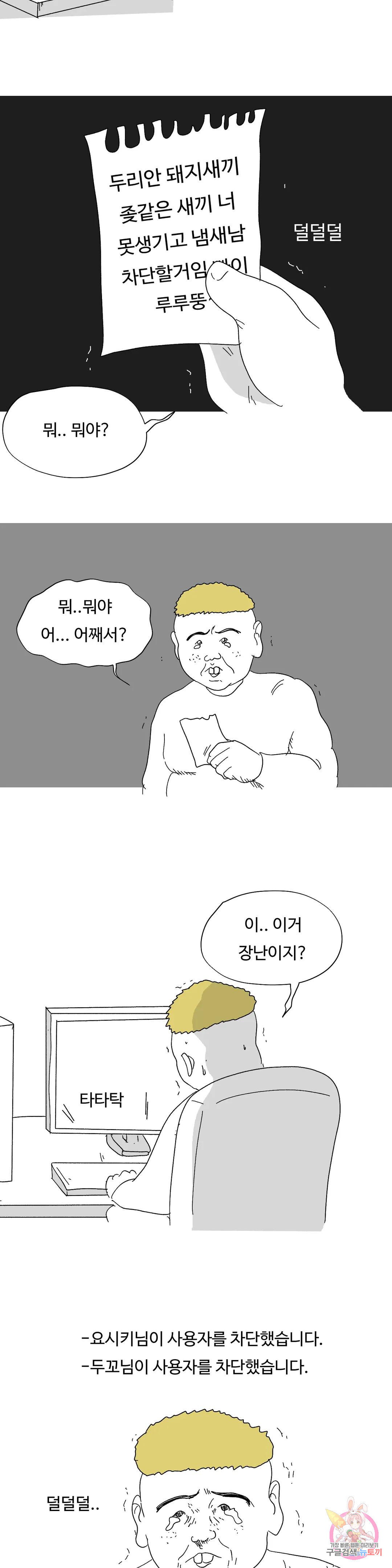 1677872605366gsxi1gamnah.jpeg
