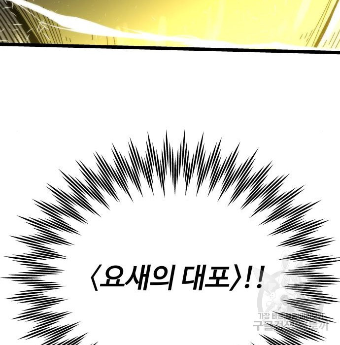 1677866874086zuocioa2t8t.jpeg