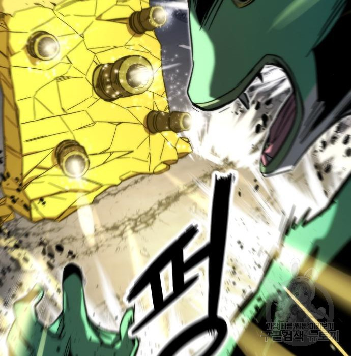 1677866874390p4t4uq6em2k.jpeg