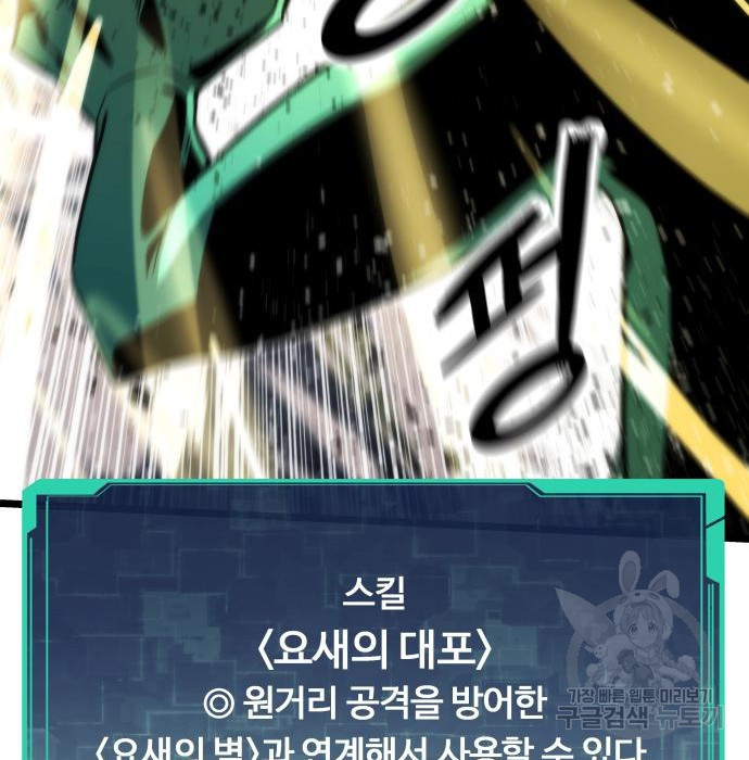 1677866874542q1f3dty14q.jpeg