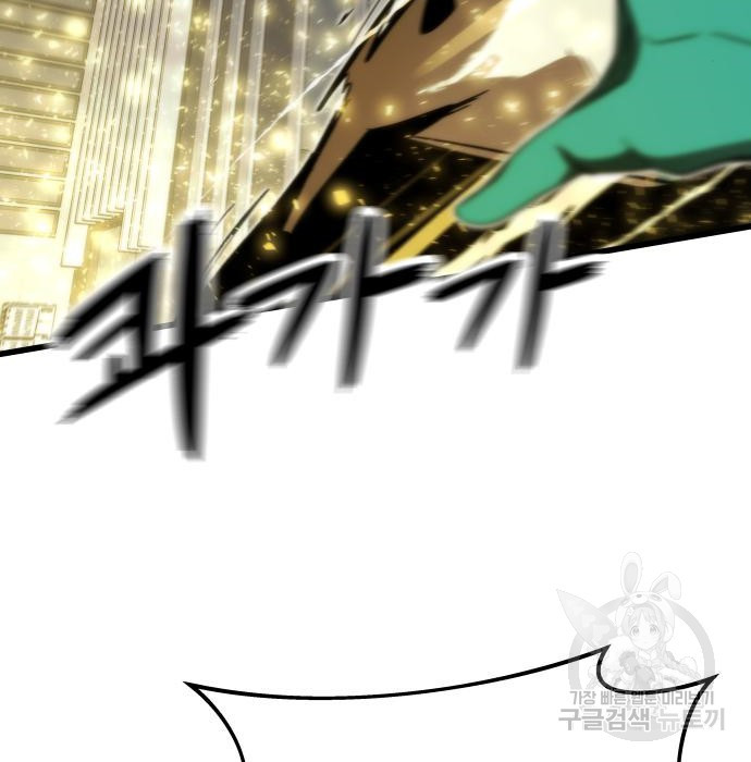 1677866875000e7pf7nkkhac.jpeg