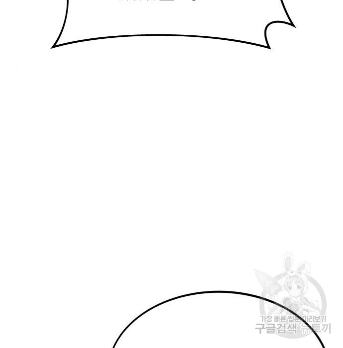 1677866878522gpa4uf30vqm.jpeg